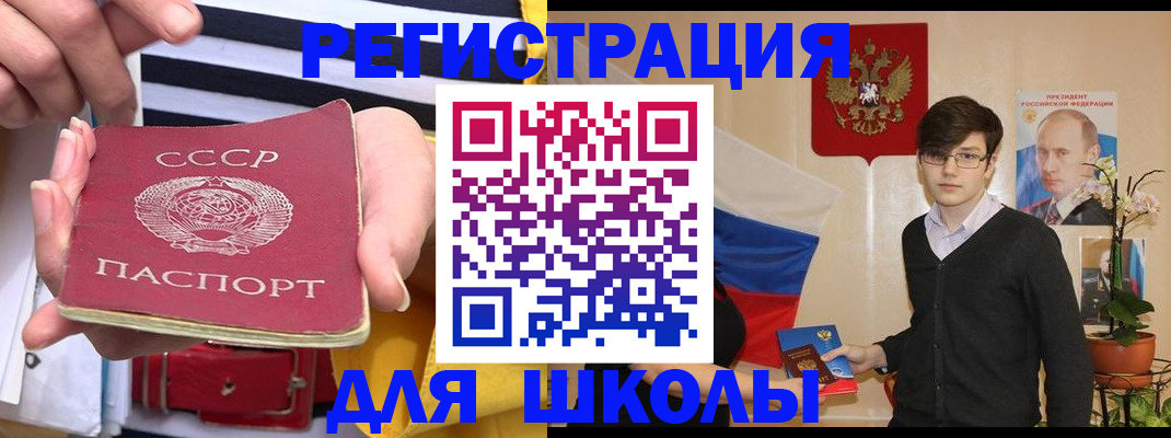 пропишу в квартире в Навашино